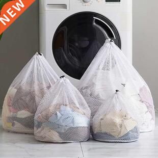Large Washing Laundry ag Mesh Organizer Net Dirty ra Socks
