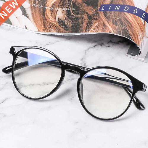 Blue Light Glasses C Fame esin Lens Anti Blue Light Block