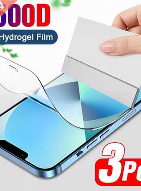 3Pcs Hydrogel Film On Screen tor For iPhone 7 8 Plus S
