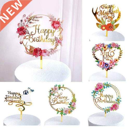 Hollow Flowes Cake Toe Hay Bithday Cake Inset Cads