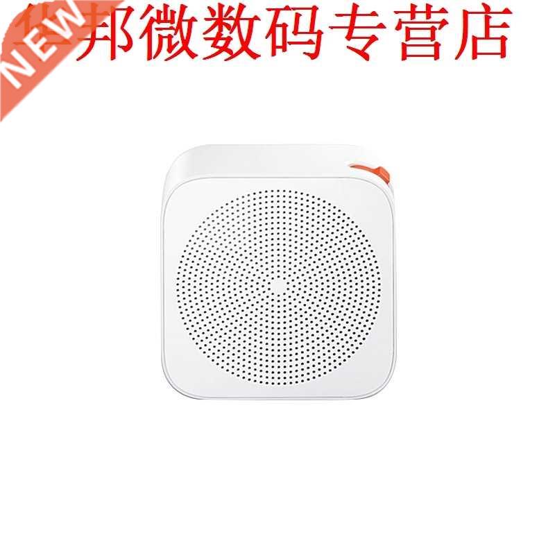 Mi Intenet adio Vebinden met WiFi 2.4G b/g/n MT7688K, Wif - 实物图