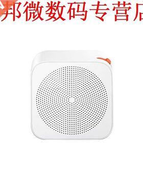 Mi Intenet adio Vebinden met WiFi 2.4G b/g/n MT7688K, Wif