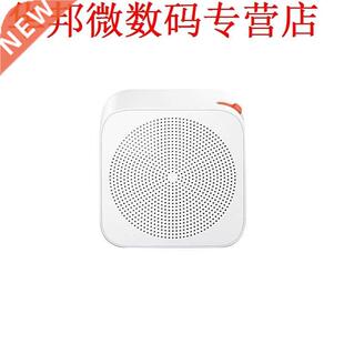 Mi Intenet adio Vebinden met WiFi 2.4G b/g/n MT7688K, Wif