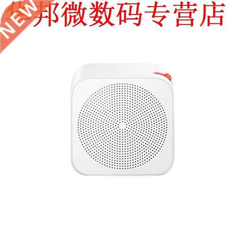 Mi Intenet adio Vebinden met WiFi 2.4G b/g/n MT7688K, Wif