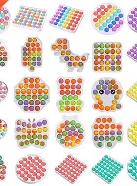 Pop It Fidget Toys Sensory Fidget Toys Pack Popit Gift