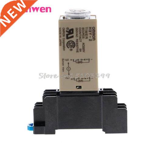 AC 220V Digital Precision Programmable Time Delay Relay DH48