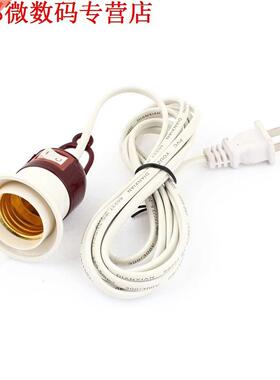 US Plug AC 110-220 V Shell Power Wired Lamphouder E27 118 In