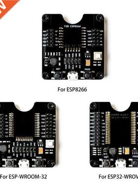 ESP8266 ESP32 test board ESP32-WROVER small batch burn fixtu