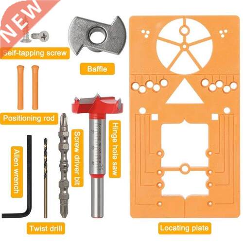 NEW Design 35mm Hinge Hole Drilling Guide Loor Hinge Dril