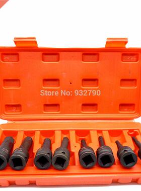 8pcs 1/2