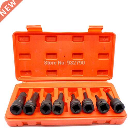 8pcs 1/2