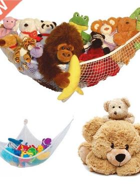 Orgnize Towels CHILDS Bby Lrge 25lbs nimls TEDDY Orgni