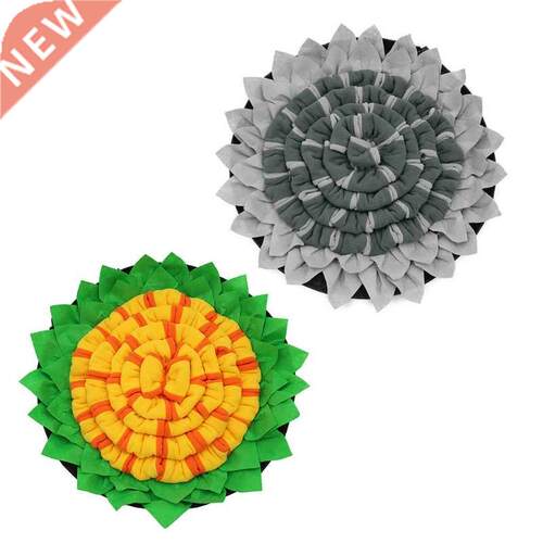 Sunflower Shape Dog Snuffle Feeding Mat Pet Nosework Trainin