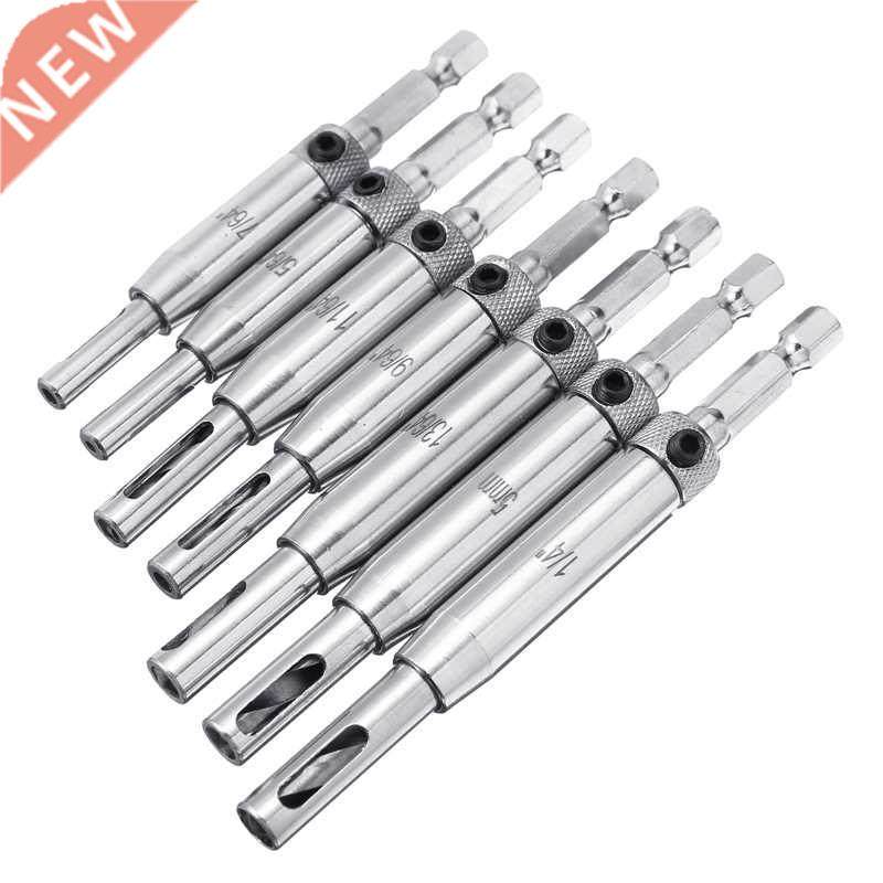 7pcs/Set Self Centering Hinge Drill Bit Set High Speed Steel - 实物图