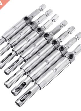 7pcs/Set Self Centering Hinge Drill Bit Set High Speed Steel