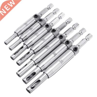 7pcs/Set Self Centering Hinge Drill Bit Set High Speed Steel