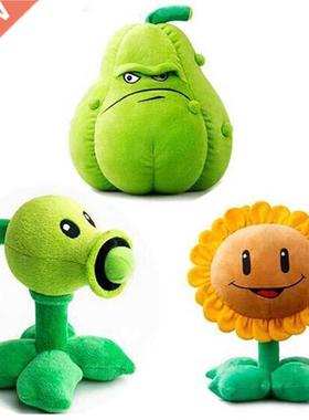 1pcs 30cm Plnts vs Zombies Plush Toys PVZ Pe Shooter Sunfl