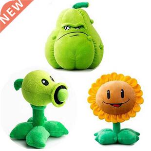 1pcs 30cm Plnts vs Zombies Plush Toys PVZ Pe Shooter Sunfl