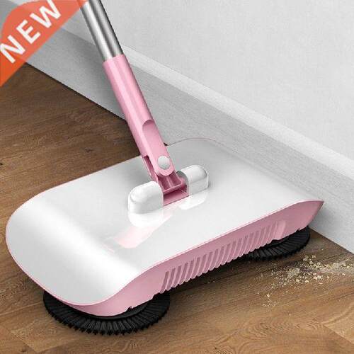 Broom Dustpan Mop All-In-One Hand Push Sweeper Home