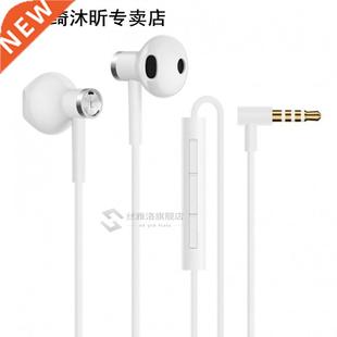 Original Xiaomi Mi .5mm Half In-Ear Earphones Wired Control