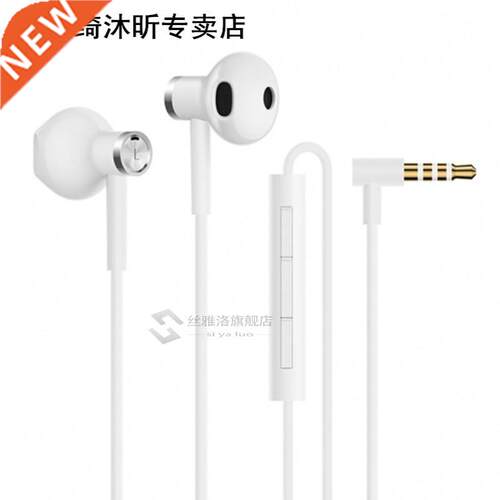 Original Xiaomi Mi .5mm Half In-Ear Earphones Wired Control