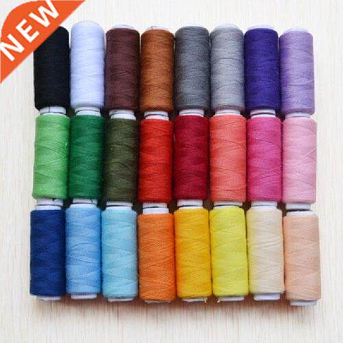 24Pcs/set 200 Yards Polyeer Manual Line Sewing Thread