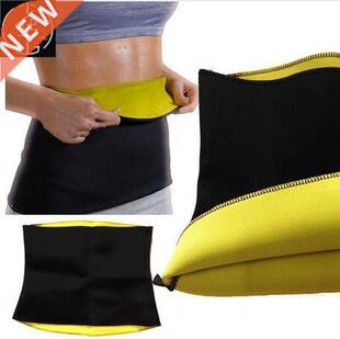 Neoprene Slimming Waist Trainer Belts Cinchers Body Shaper