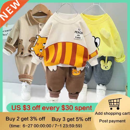 Children's clothing baby long sleeve two piece set 1-4 year