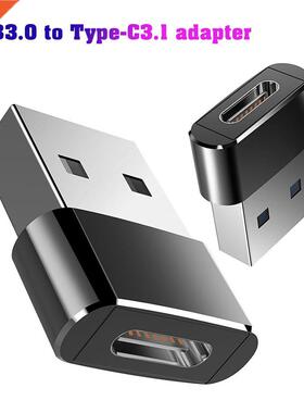 USB .0 Type A Male to USB .1 Type C Female Connector Conve