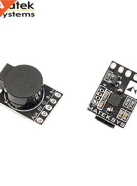 Matek Lost Model Beeper Flight Controller 5V Loud Buzzer Bu