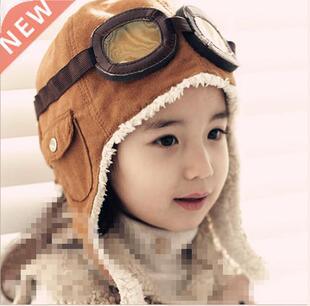 New Fashion Hats Child Pilot Aviator Hat Earmuffs Beanies Ki