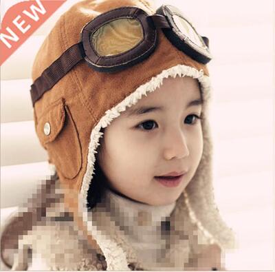 New Fashion Hats Child Pilot Aviator Hat Earmuffs Beanies Ki
