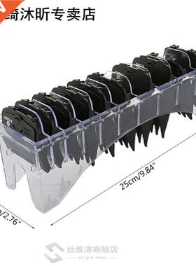 10 Pcs/set Guide Limit Comb Sets with Box Electric Clipper C