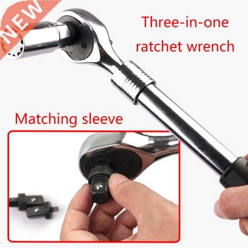 Carbon Steel Ratchet Wrench with Interchangable Head 1/2 1/