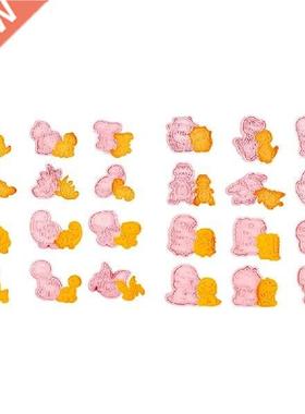 94PF Biscuit Stamper Cutters Dinosaur Theme for Children