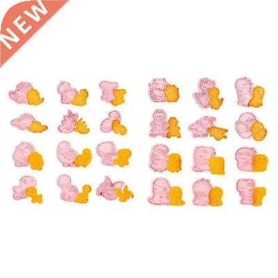 94PF Biscuit Stamper Cutters Dinosaur Theme for Children