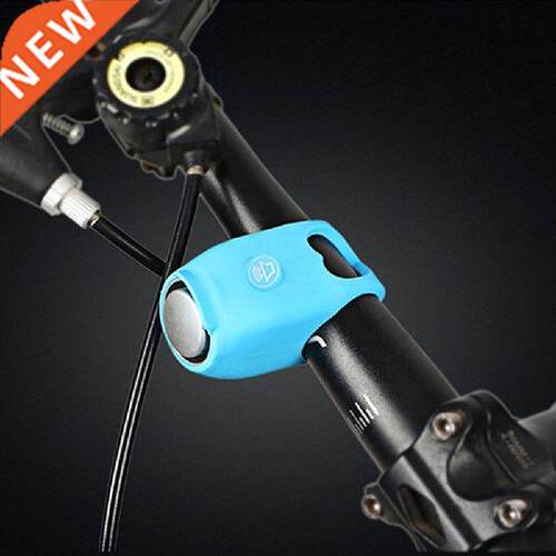 Bicycle Electronic Bells 120 dB Horn Rainproof MTB Road