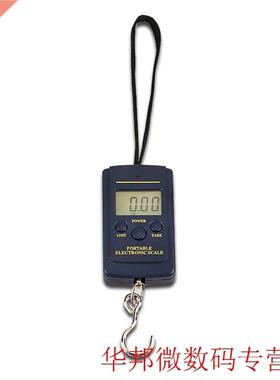 Digital Scales 40Kg/0.01g LCD Mini Protable Pocket Weighting