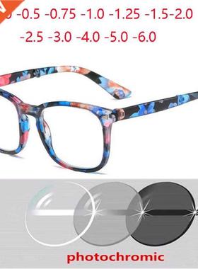 Folding Discoloration Nearsighted Eyeglasses Retro Photochro
