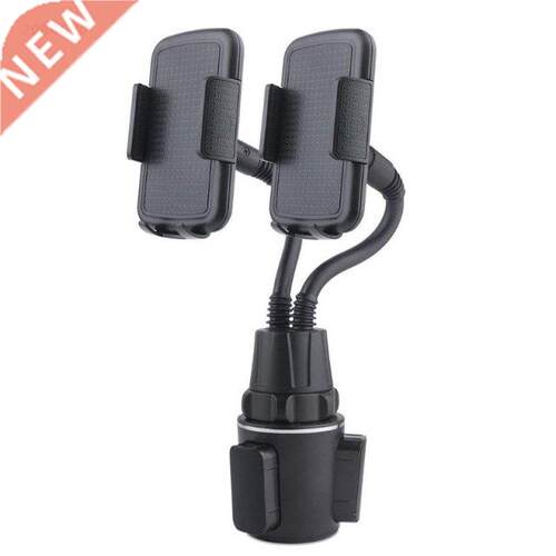 SUV Dual Cellphone Holder Car Cup Gooseneck Phone Mount for