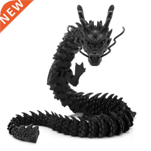 3D Printed Articulated Dragon Special Dragon Model Adjuabl