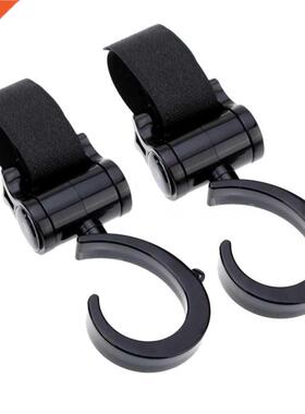 Universal Buggy Baby Pram Organizer Bottle Holder Multipurpo