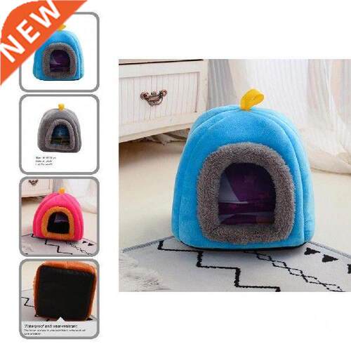 Soft Squirrel House with Handle Creative Hamster Rabbit