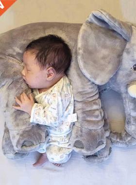 1pcs Big Size60cm or 40cm Infant Baby Elephant Toy Playmate