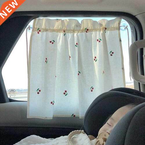 Ins Style Kawaii Baby Car Curtain Embroidered Children Sun P