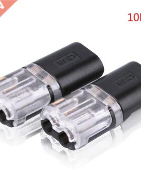 10PCS Quick Wire Connect Cable Clamp Terminal Block LED Sold