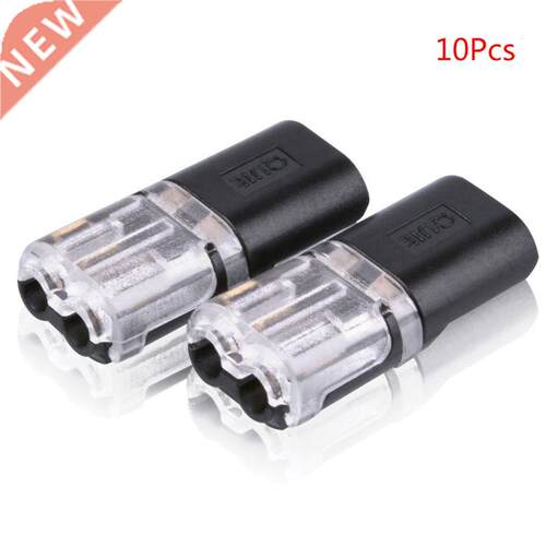 10PCS Quick Wire Connect Cable Clamp Terminal Block LED Sold