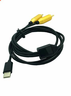 type-c usb to 2 rca male audio cable 0.8m