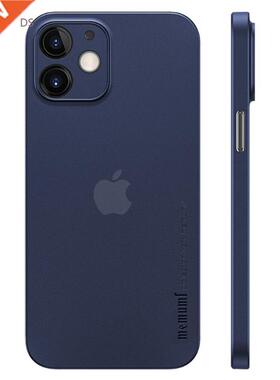 Memumi Case for iPhone 12 Ultra Slim 0.m Matte Back Cover
