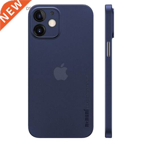 Memumi Case for iPhone 12 Ultra Slim 0.m Matte Back Cover